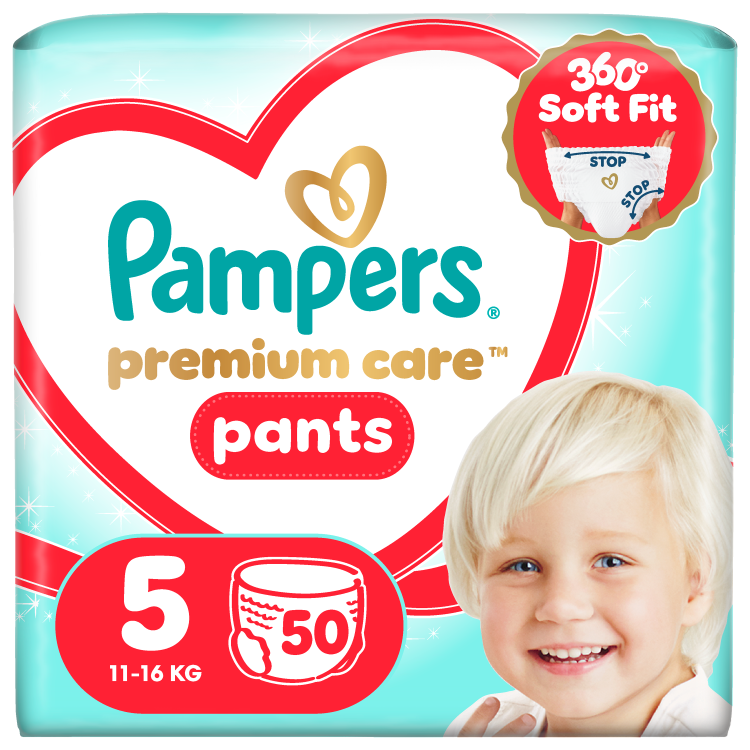 Premium_Pants_5_52_1